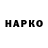 ЭКСТАЗИ Philipp Plein Baxit Reypov