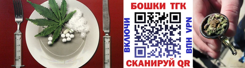Cannafood марихуана  Жирновск 