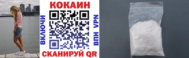 Кокаин Боливия  где можно купить наркотик  Жирновск 