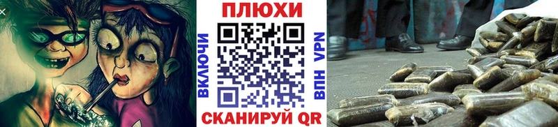 ГАШИШ ice o lator  mega зеркало  Жирновск 