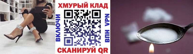 ГЕРОИН Афган  Жирновск 