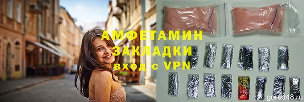 ешки Александровское
