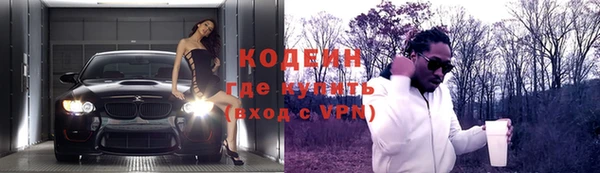 СК Лагань