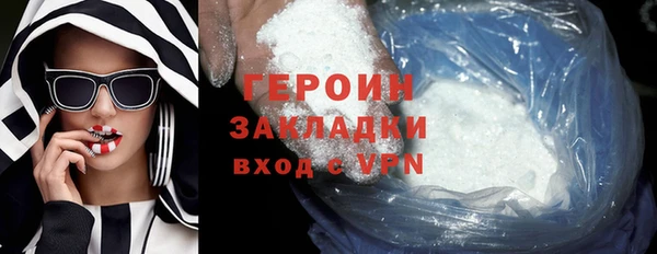 гашишное масло Кукмор