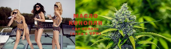 гашишное масло Кукмор