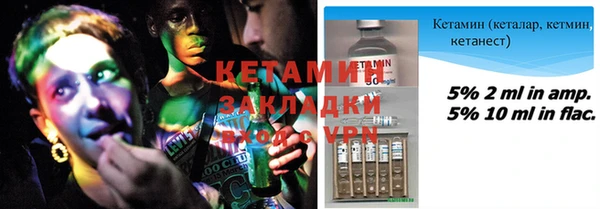 а пвп мука Янаул