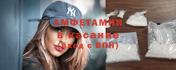 гашишное масло Кукмор