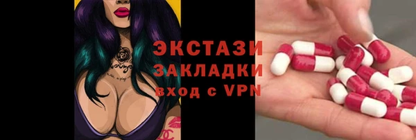 дмт Дмитровск
