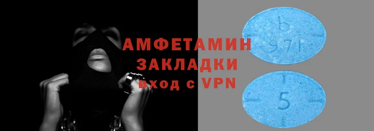 гашишное масло Кукмор