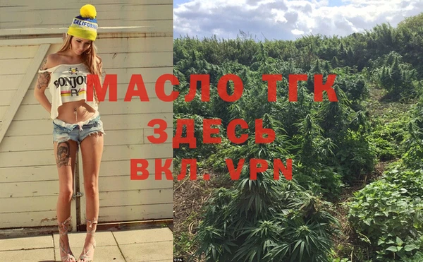 гашишное масло Кукмор