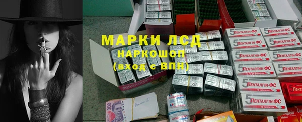 хмурый Иноземцево