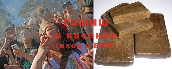 гашишное масло Кукмор
