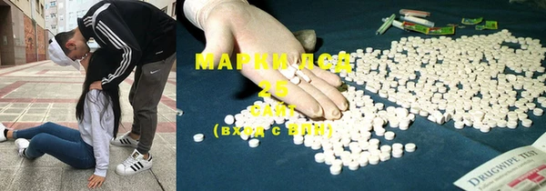 дурь Кущёвская