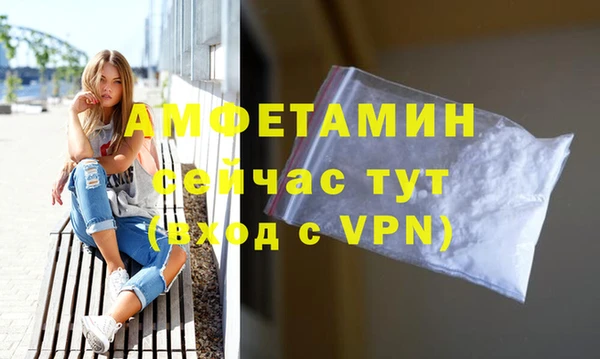 гашишное масло Кукмор
