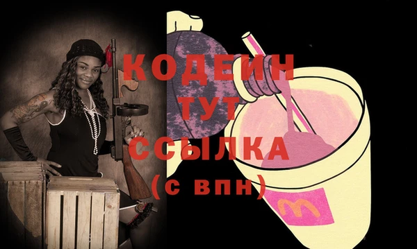 гашишное масло Кукмор